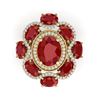 Image 2 : 9.86 ctw Designer Ruby & VS Diamond Ring 18K Yellow Gold