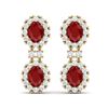 Image 1 : 8.98 ctw Designer Ruby & VS Diamond Earrings 18K Yellow Gold