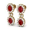 Image 2 : 8.98 ctw Designer Ruby & VS Diamond Earrings 18K Yellow Gold