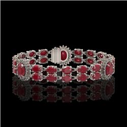 20.99 ctw Ruby & Diamond Bracelet 14K White Gold