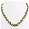 Image 1 : 33.35 ctw Peridot & Diamond Micro Pave Halo Necklace 10K Rose Gold