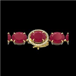 75 ctw Ruby & Micro Pave VS/SI Diamond Bracelet 14K Yellow Gold