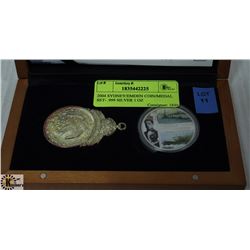 2004 SYDNEY EMDEN COIN MEDAL SET- .999 SILVER