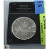 Image 1 : 1962 CANADIAN SILVER DOLLAR- AUTHENTICATED