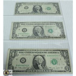 1976- U.S. $2 DOLLAR BILLS- SET OF THREE
