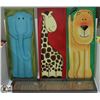 Image 1 : FLAT W/3 SAFARI PICTURES FOR KIDS ROOM