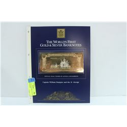 23 KARAT GOLD $100 BILL CAPTAIN WILLIAM DAMPIER
