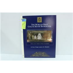 23 KARAT GOLD $100 BILL HENRY MORGAN