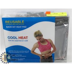 COOLHEAT REUSABLE BACK KIT HEAT PAD