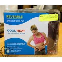 NEW IN BOX REUSABLE COOL HEAT BACK KIT HEAT PAD