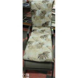 PATIO LOUNGE CHAIR