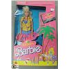 Image 1 : SEALED 1987 CLUB CALIFORNIA BARBIE #4439