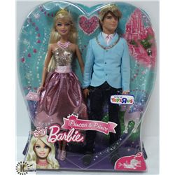 SEALED 2010 TOYS R US PRINCESS & PRINCE