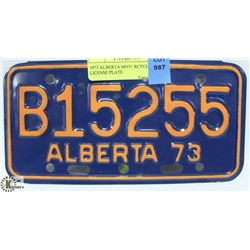 1973 ALBERTA MOTORCYCLE LICENSE PLATE