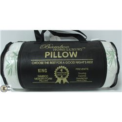 NEW KING SIZE BAMBOO MEMORY FOAM PILLOW