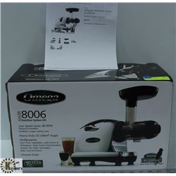 OMEGA 8006 NUTRITION SYSTEM HD JUICER 15 YEAR
