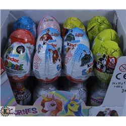 BOX OF 24 ASSORTED KINDER SURPRISE