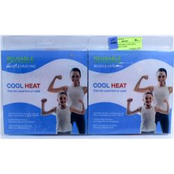 PAIR OF REUSABLE MUSCLE HOT / COLD PADS