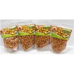 LOT OF 4 BAGS KFI PEANUTS - CHILI LEMON FLAVOR