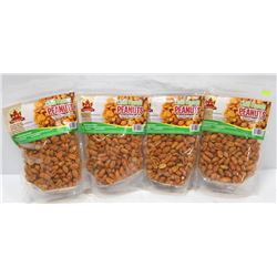 LOT OF 4 BAGS KFI PEANUTS - CHILI MASALA FLAVOR