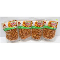 LOT OF 4 BAGS KFI PEANUTS - CHILI MASALA FLAVOR