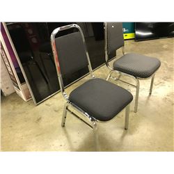 LOT OF 10X DARK GREY STACKING METAL FRAME CONFERENCE CHAIRS