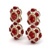 Image 2 : 33.5 ctw Designer Ruby & VS Diamond Earrings 18K Yellow Gold