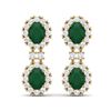 Image 1 : 8.98 ctw Emerald & VS Diamond Earrings 18K Yellow Gold