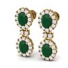 Image 2 : 8.98 ctw Emerald & VS Diamond Earrings 18K Yellow Gold