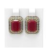 Image 1 : 13.25 ctw Ruby & Diamond Earrings 18K Yellow Gold