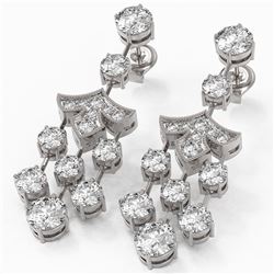 5.5 ctw Diamond Designer Earrings 18K White Gold