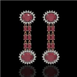 10.23 ctw Ruby & Diamond Earrings 14K Rose Gold