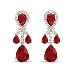 38.29 ctw Designer Ruby & VS Diamond Earrings 18K Rose Gold