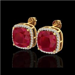 12 ctw Ruby & Micro Pave Halo VS/SI Diamond Earrings 18K Yellow Gold