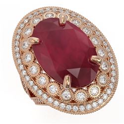 18.3 ctw Certified Ruby & Diamond Victorian Ring 14K Rose Gold