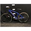 Image 1 : BLUE NAKAMURA ROYAL 18 SPEED FRONT SUSPENSION TRAIL BIKE, BROKEN FRONT SHIFTER, MEDIUM FRAME SIZE