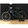 Image 1 : BLACK DIADORA NOVARA 21 SPEED FULL SUSPENSION MOUNTAIN BIKE WITH FRONT AND REAR DISC BRAKES