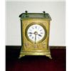 Image 1 : Travelling Alarm Clock, gilt brass