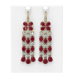 37.98 ctw Ruby & Diamond Earrings 18K Yellow Gold