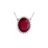 Image 1 : 9.25 ctw Ruby & Diamond Necklace 18K White Gold