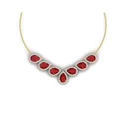 34.72 ctw Ruby & VS Diamond Necklace 18K Yellow Gold