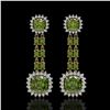 Image 1 : 18.38 ctw Tourmaline & Diamond Earrings 14K Yellow Gold