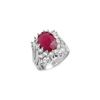 Image 1 : 4.62 ctw Ruby & Diamond Ring 18K White Gold