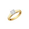 Image 1 : 1.25 ctw Certified VS/SI Diamond Ring 14K 2-Tone Gold
