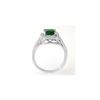 Image 2 : 2.0 ctw Emerald & Diamond Ring 18K White Gold