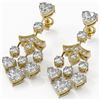 Image 1 : 7.5 ctw Heart Diamond Designer Earrings 18K Yellow Gold