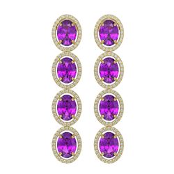 12.36 ctw Amethyst & Diamond Micro Pave Halo Earrings 10K Yellow Gold