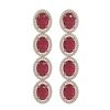 Image 1 : 15.68 ctw Ruby & Diamond Micro Pave Halo Earrings 10K Rose Gold