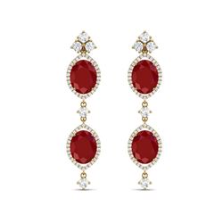 15.81 ctw Designer Ruby & VS Diamond Earrings 18K Yellow Gold