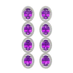 12.36 ctw Amethyst & Diamond Micro Pave Halo Earrings 10K White Gold